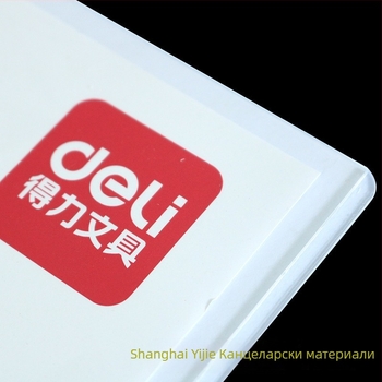 Deli 5806 Прозрачен пластмасов калъф за карти с PVC файл – твърдо покритие, модел 5806, дебелина 0.4 мм