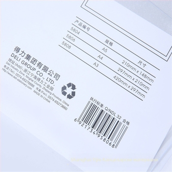 Deli 5806 Прозрачен пластмасов калъф за карти с PVC файл – твърдо покритие, модел 5806, дебелина 0.4 мм