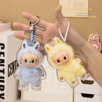 Independent Labubu 4.0 прахо-защитен корпус за кукла, PC материал, печат на лого, персонализирана обработка, BG0014