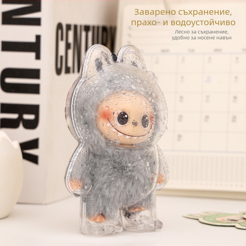 Independent Labubu 4.0 прахо-защитен корпус за кукла, PC материал, печат на лого, персонализирана обработка, BG0014