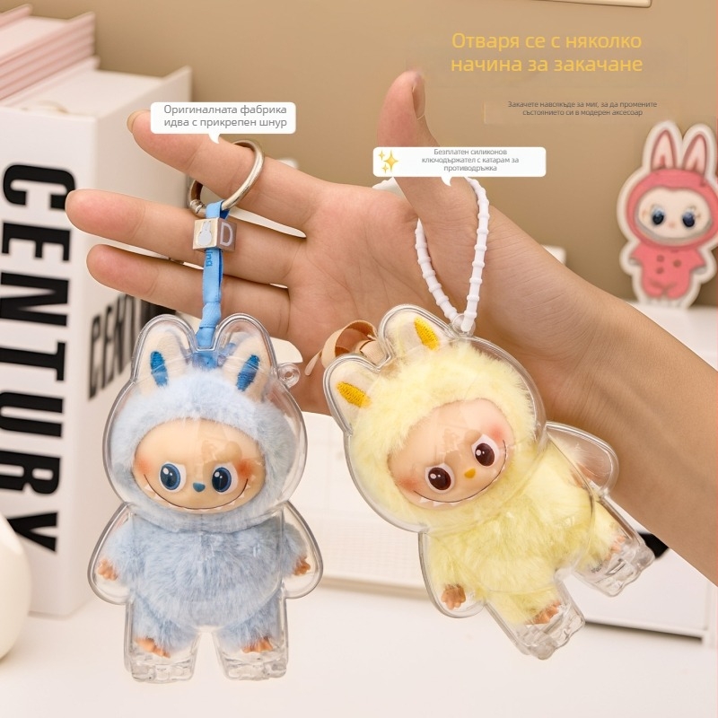 Independent Labubu 4.0 прахо-защитен корпус за кукла, PC материал, печат на лого, персонализирана обработка, BG0014