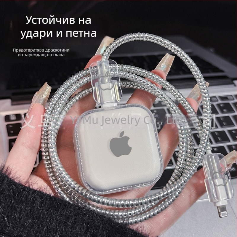 Калъф за защита на кабел за данни, антиразкъсваща защита, PC материал, навивател за кабел, прост дизайн