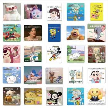 50 графити стикери за декорация на чаша, калъф за телефон и дневник | Марка Shi first; Серия Expression package series; Процес: офсетен печат; Тегло: 30 g; Лепило: Да