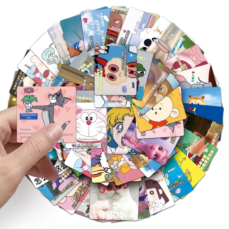 50 графити стикери за декорация на чаша, калъф за телефон и дневник | Марка Shi first; Серия Expression package series; Процес: офсетен печат; Тегло: 30 g; Лепило: Да