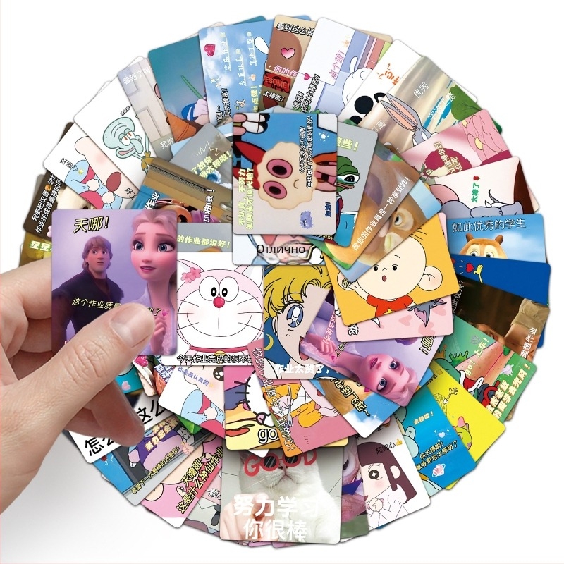 50 графити стикери за декорация на чаша, калъф за телефон и дневник | Марка Shi first; Серия Expression package series; Процес: офсетен печат; Тегло: 30 g; Лепило: Да