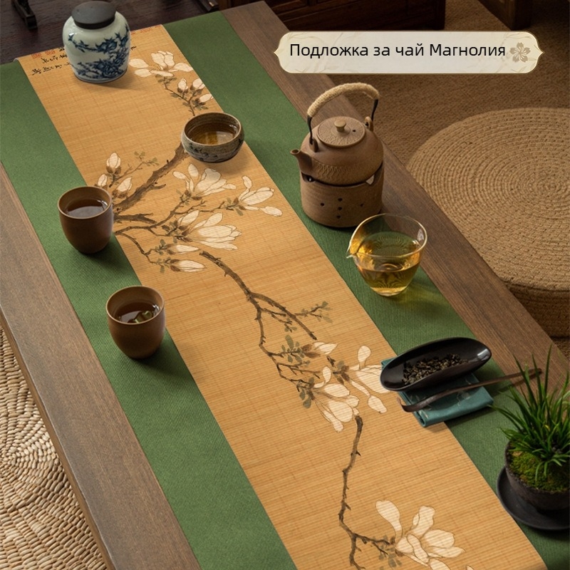 Подложка за чай с аромат на магнолия за чайна церемония, Zen покривка за маса, бамбукова подложка в китайски стил