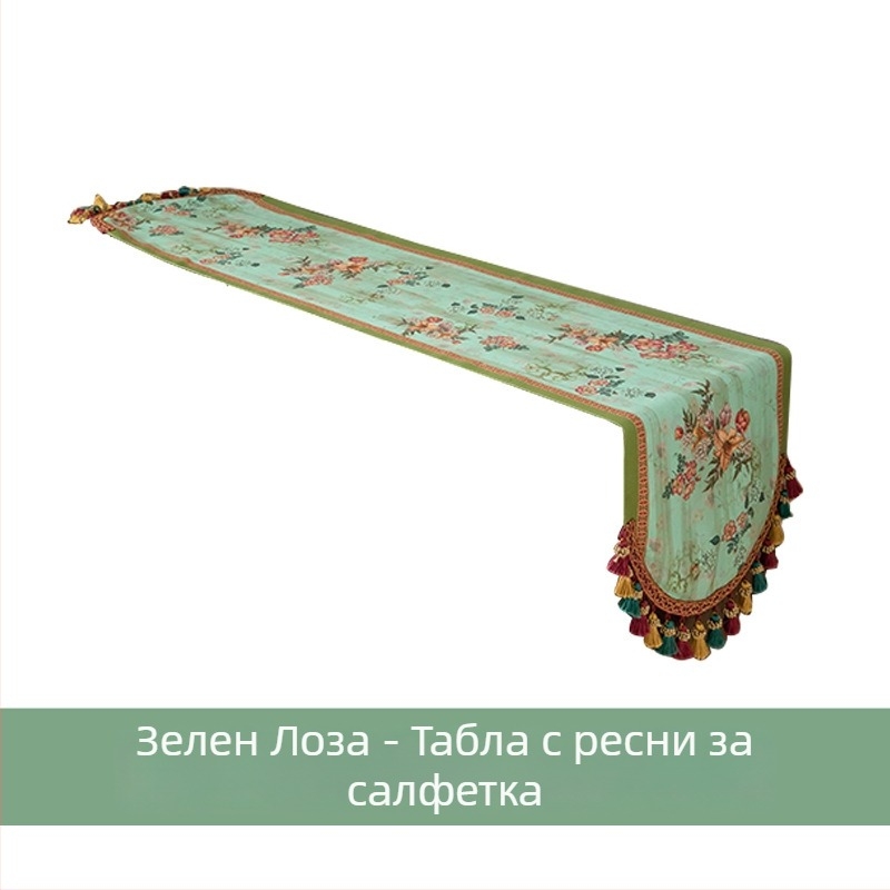 Защитно покривало за маса с флорални мотиви – полиестер, ретро стил, покривка за кафе маса, подходящо за хол, кабинет и ресторант
