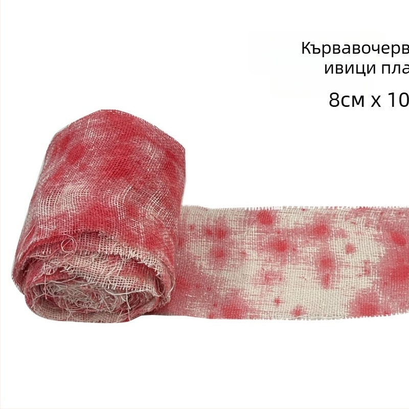 Хелоуин: реквизит с марлеви бинтове, окървавени за призрачен дом и парти декорации