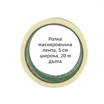 Държач за клипове за кръстат бод – пластмасов комплект за брод, платно 9CT, Nordic стил