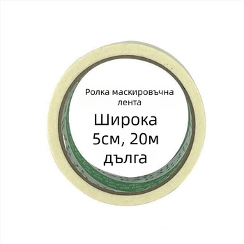 Държач за клипове за кръстат бод – пластмасов комплект за брод, платно 9CT, Nordic стил