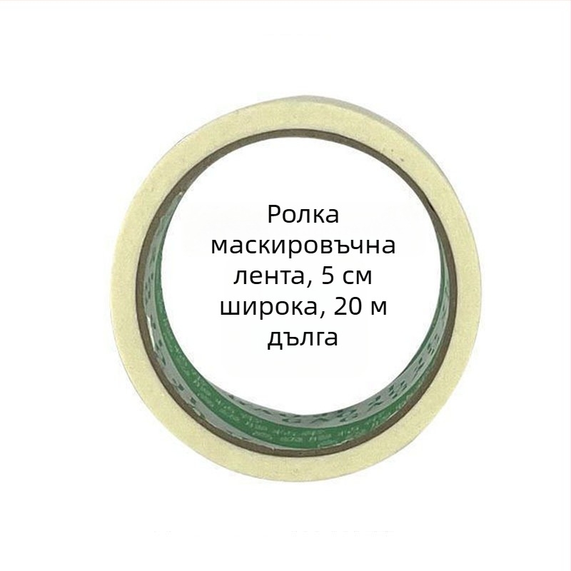 Държач за клипове за кръстат бод – пластмасов комплект за брод, платно 9CT, Nordic стил