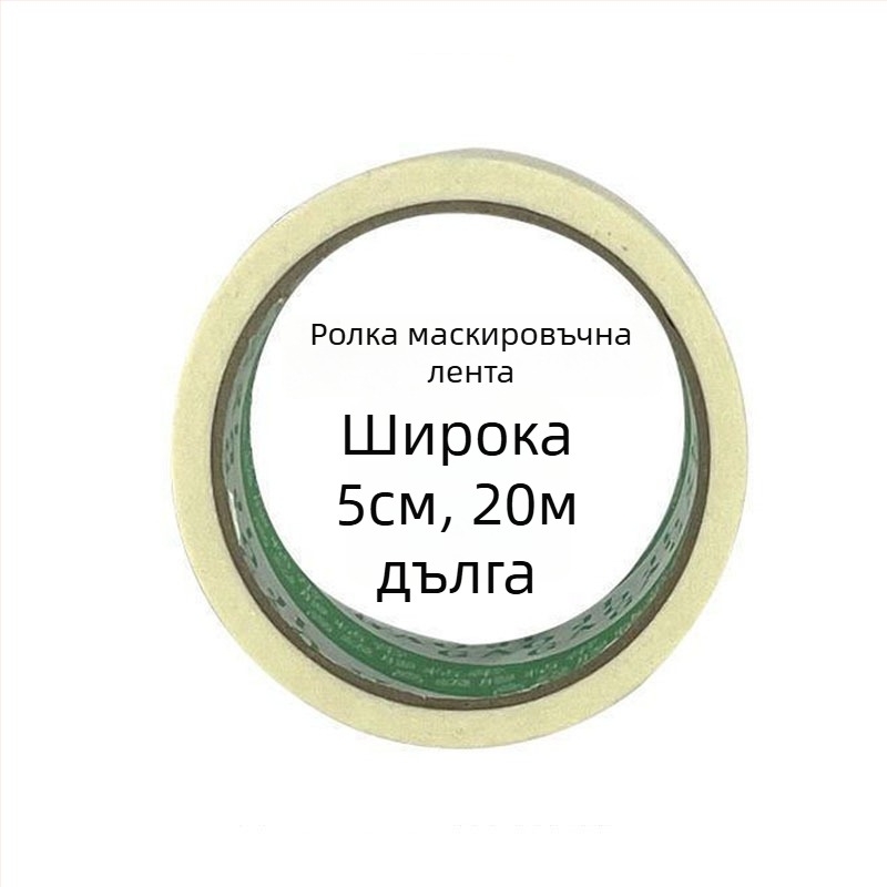 Държач за клипове за кръстат бод – пластмасов комплект за брод, платно 9CT, Nordic стил
