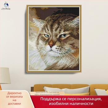 Комплект за кръстат бод с котка – канва 11 ct, екологична памучна бродерия, дизайн котка