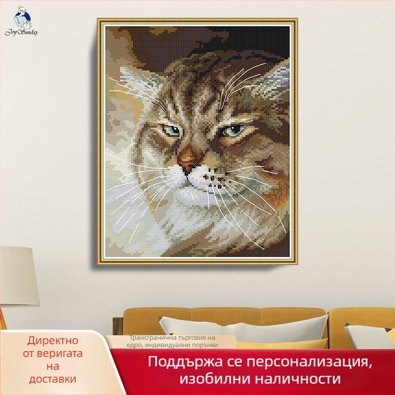 Комплект за кръстат бод с котка – канва 11 ct, екологична памучна бродерия, дизайн котка