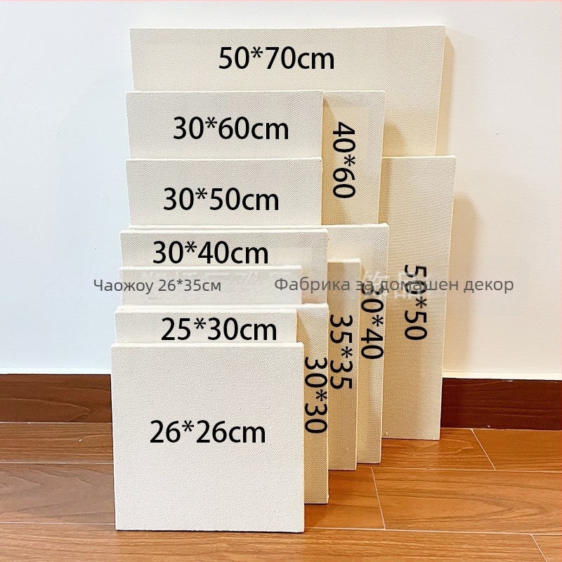 Комплект за кръстат бод 11CT – текстилна бродерия за хол, спалня и кабинет