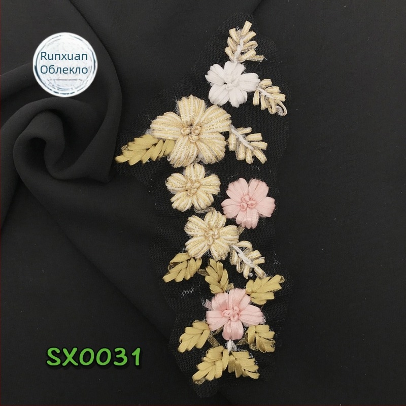 DIY нашивка за дрехи от смола с бродирано цвете - Runxuan Clothing