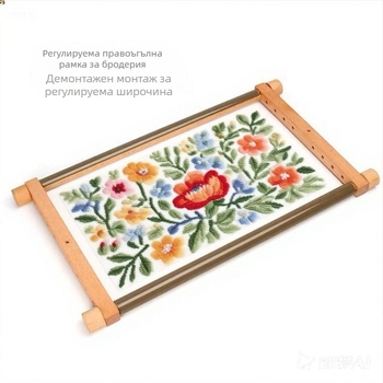 Стречър за кръстат брод – дърво, стил: модерен прост, платно: Other ct