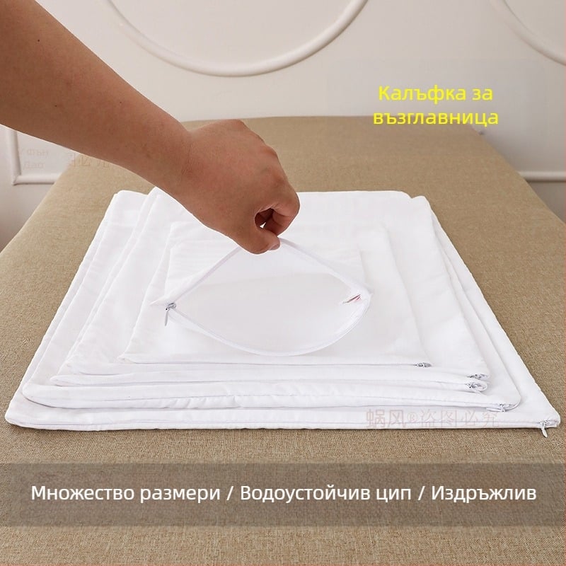 Вътрешна калъфка за възглавница от полиестер-памук със бяла сатенена подплата – защитна калъфка в стил хотел