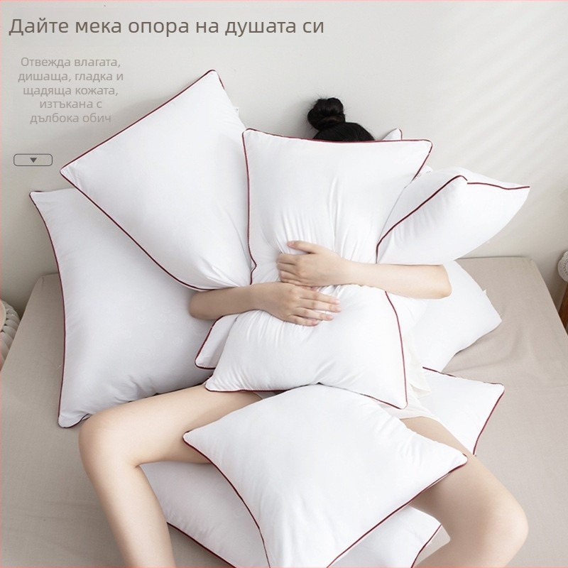 Ядро за възглавница 45×45 см / 50×50 см, за облегалка, запазва формата