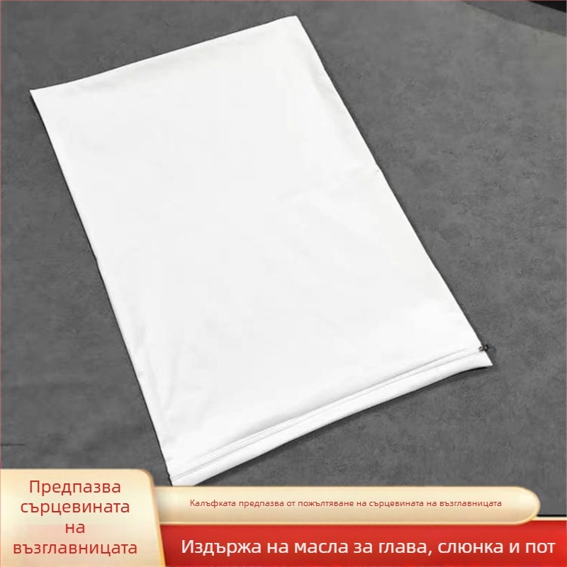 Водоустойчива и антиакарна калъфка за възглавница с предпазен вътрешен слой за хотели