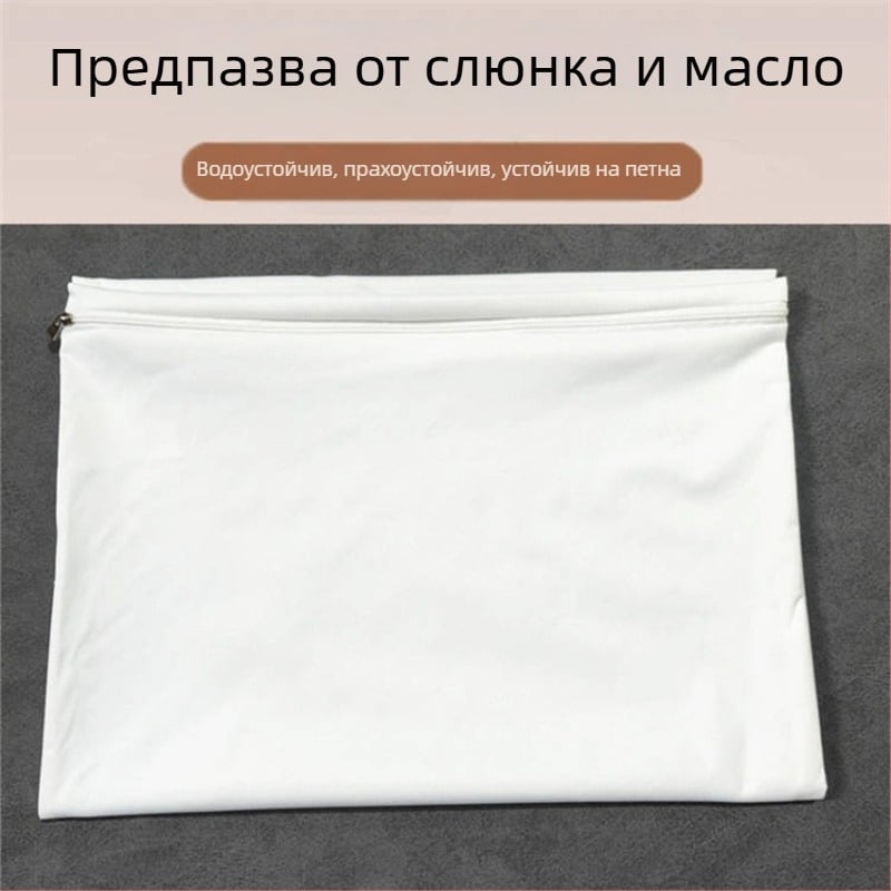 Водоустойчива и антиакарна калъфка за възглавница с предпазен вътрешен слой за хотели