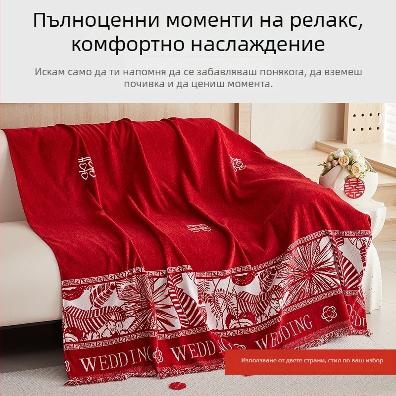 Покривка за диван, Chenille материя; сърцевиден модел; за ъглов диван; сватбен стил и дантелен дизайн; защита на дивана от прах