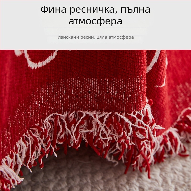 Покривка за диван, Chenille материя; сърцевиден модел; за ъглов диван; сватбен стил и дантелен дизайн; защита на дивана от прах