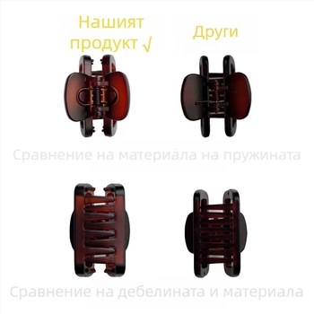 Щипка за коса за конска опашка – луксозен аксесоар за жени, смола, Jasmine Jewelry, лято 2024