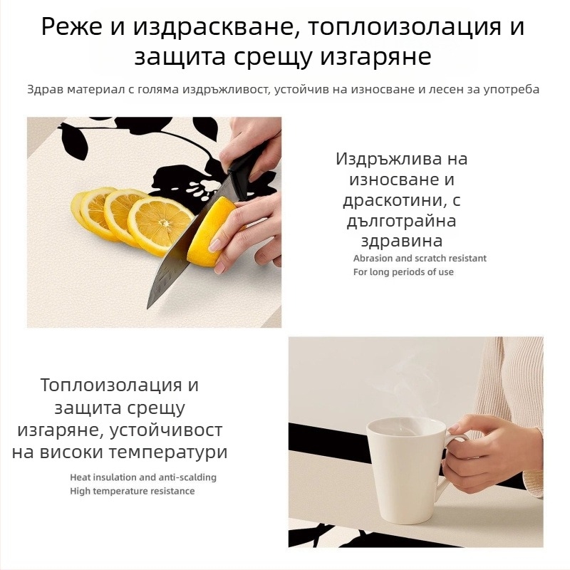 Защитна подложка за плот за страничен шкаф и телевизионен шкаф, правоъгълна, модерен минималистичен стил, шарки райета, клетка и флорални мотиви
