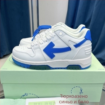 Спортни обувки - горна част от естествена кожа, гумена подметка, височина на тока 3–5 см, дишащи, против подхлъзване
