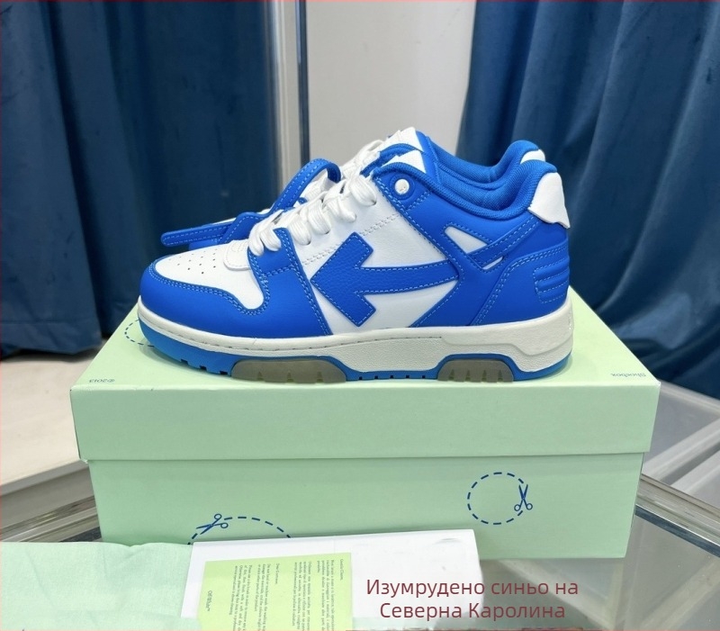 Спортни обувки - горна част от естествена кожа, гумена подметка, височина на тока 3–5 см, дишащи, против подхлъзване