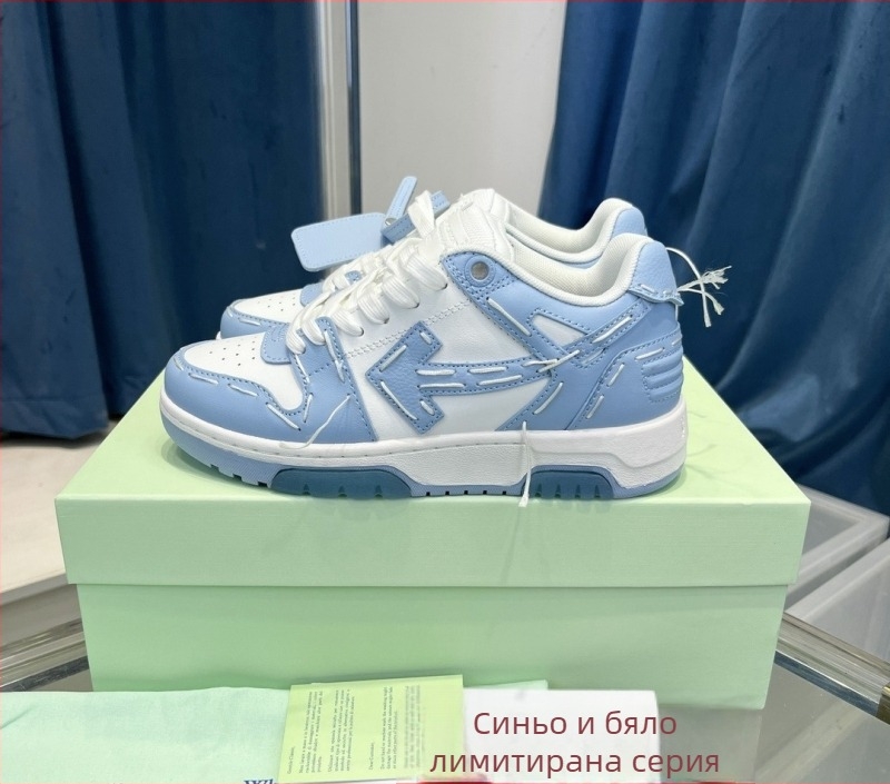 Спортни обувки - горна част от естествена кожа, гумена подметка, височина на тока 3–5 см, дишащи, против подхлъзване