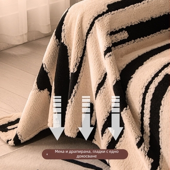 Покривка за диван Yibei – shu cotton velvet, райета, минималистичен стил, универсално пасване