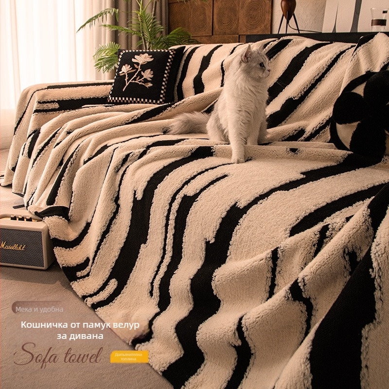 Покривка за диван Yibei – shu cotton velvet, райета, минималистичен стил, универсално пасване