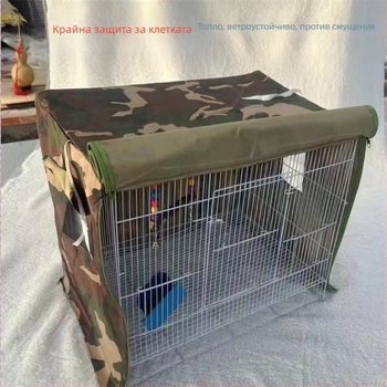 Прахозащитен калъф за машина за производство на пирони — за външна употреба, полиестер, водоустойчив, UV защита