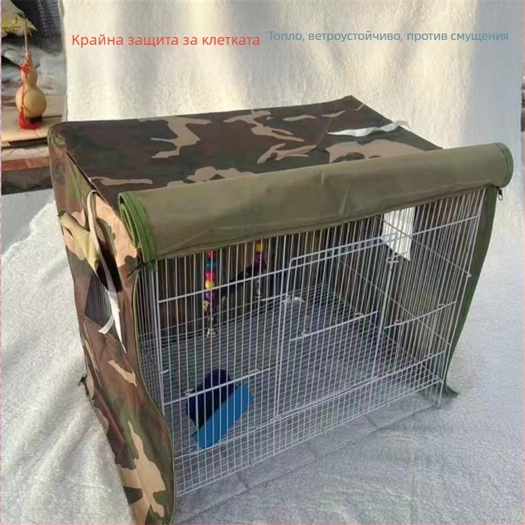 Прахозащитен калъф за машина за производство на пирони — за външна употреба, полиестер, водоустойчив, UV защита