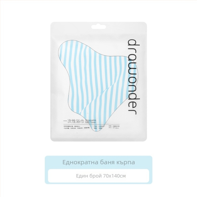 Еднократна хавлия за баня – 100% растителни влакна, единична опаковка, удебелена тъкан, обикновено тъкане, абсорбция на вода 0–5 s, възможна персонализирана обработка, налична частна марка