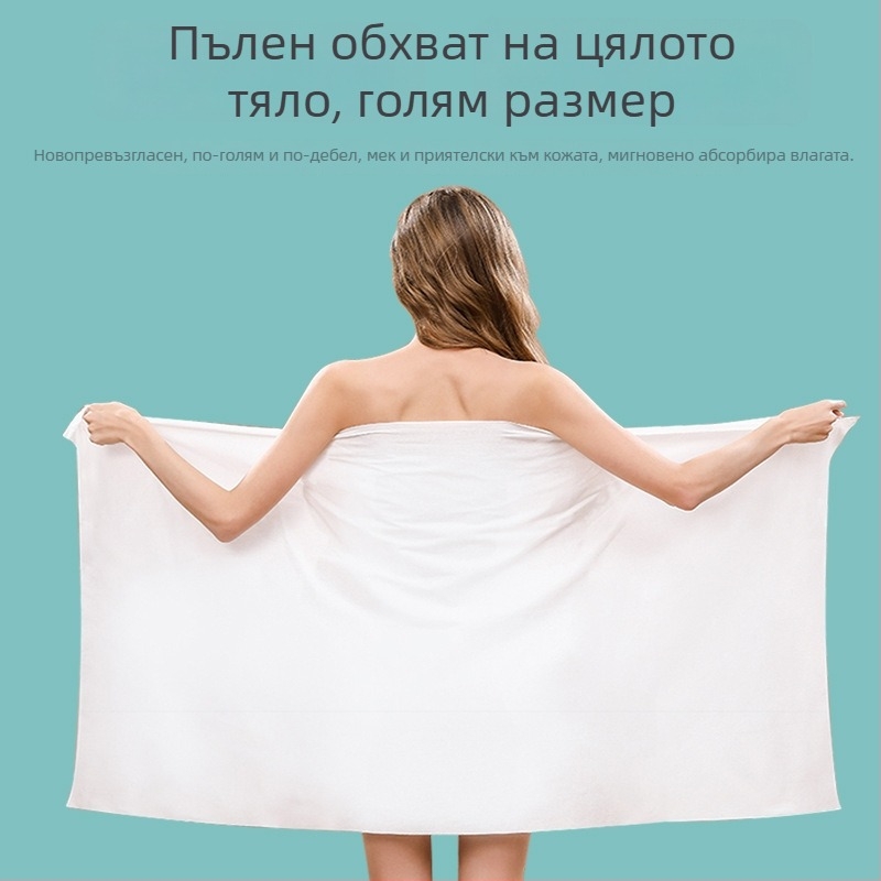 Екстра дебели еднократни кърпи за баня, памук, плоско тъкане, абсорбция 0–5 сек