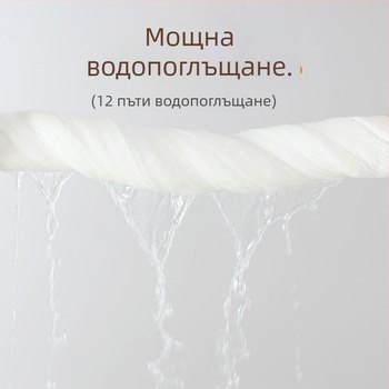 Полиестерова кърпа за баня/плаж с коралов велур, 300–400 г, 21 прежди, подгъвана, персонализируема