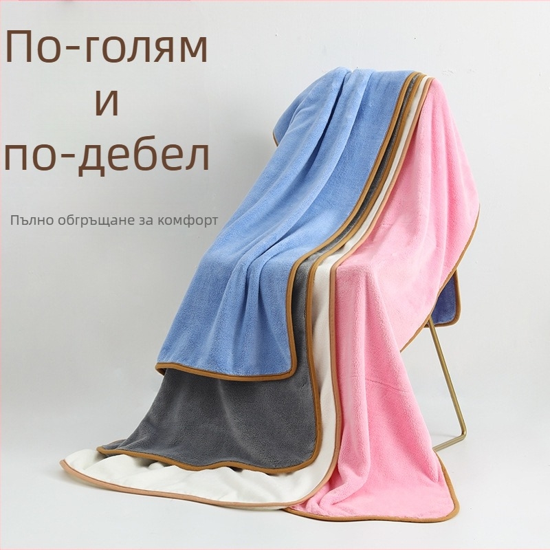 Полиестерова кърпа за баня/плаж с коралов велур, 300–400 г, 21 прежди, подгъвана, персонализируема