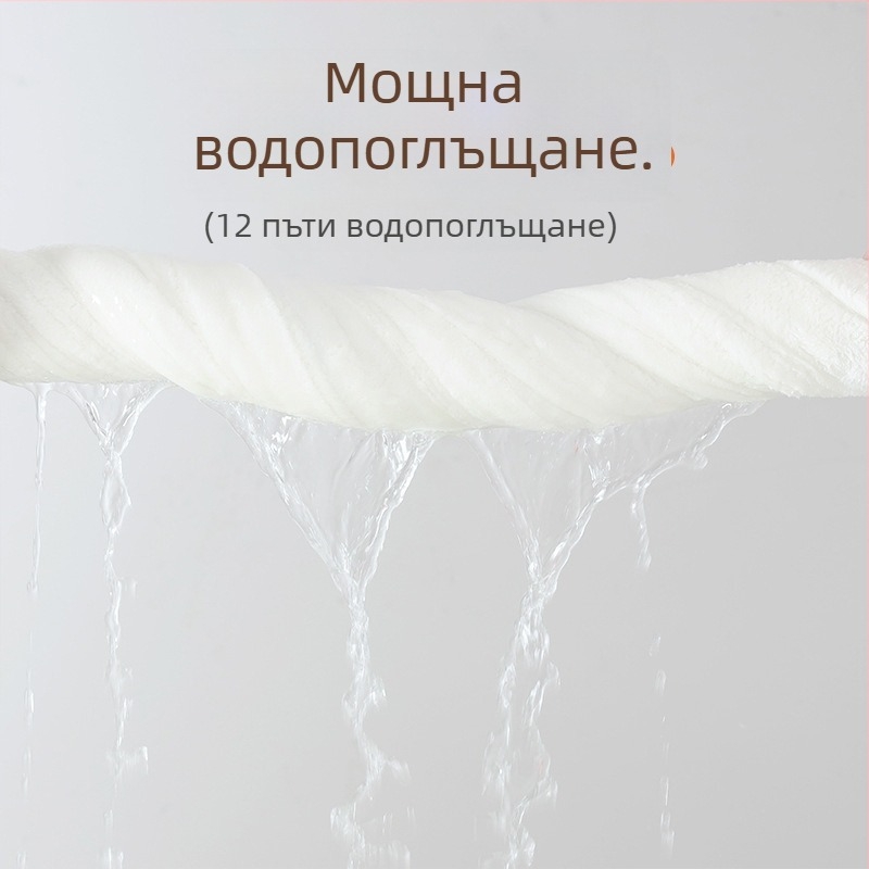 Полиестерова кърпа за баня/плаж с коралов велур, 300–400 г, 21 прежди, подгъвана, персонализируема