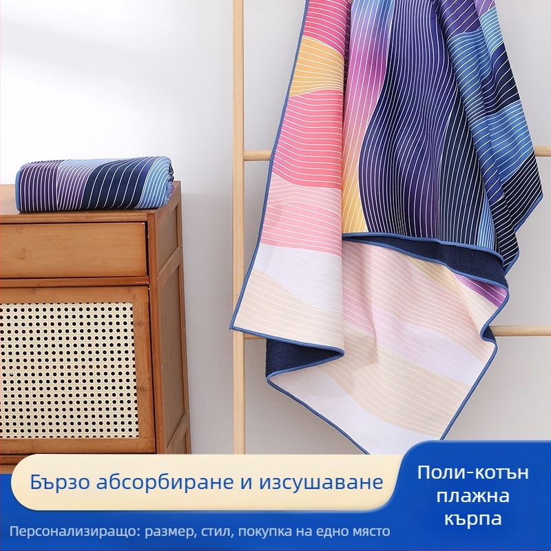 Плажна кърпа с дигитален печат, чист памук, 300–400 г/м², еднонишкова прежда, боядисана обратна страна
