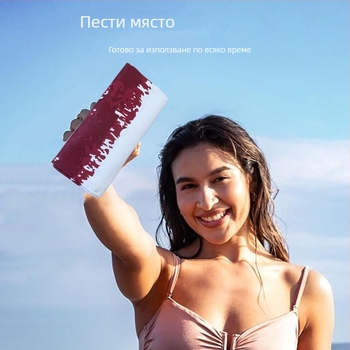 Микрофибър кърпа за баня и плаж, бързосъхнеща, ултра лека 25 г, печат на лого, персонализирана обработка