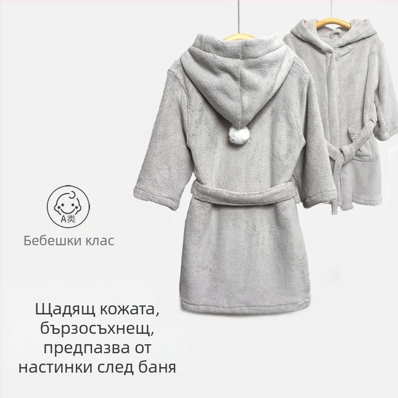 Детски халат за баня с качулка, плътен, мек и абсорбиращ, за есен и зима