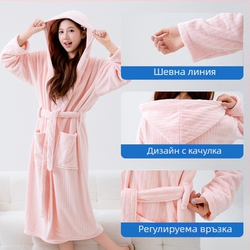 Халат за баня, унисекс, корал флийс, 85% полиестер, зимен
