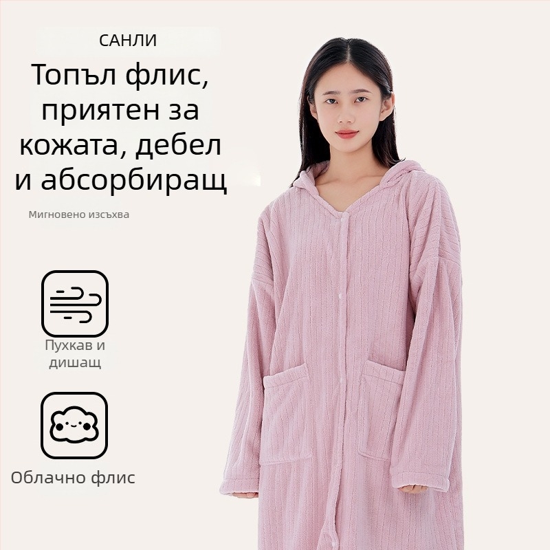 Sanli носим халат за баня от коралено кадифе, тегло над 500 г, прежда 150D, жакардова тъкан