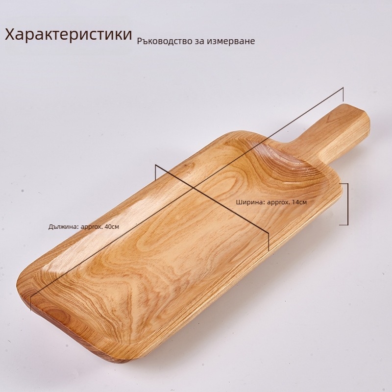Дървена тава за плодове — ретро луксозен стил, дървен материал, плодова чиния, пускане през 2025 г., първокласно качество