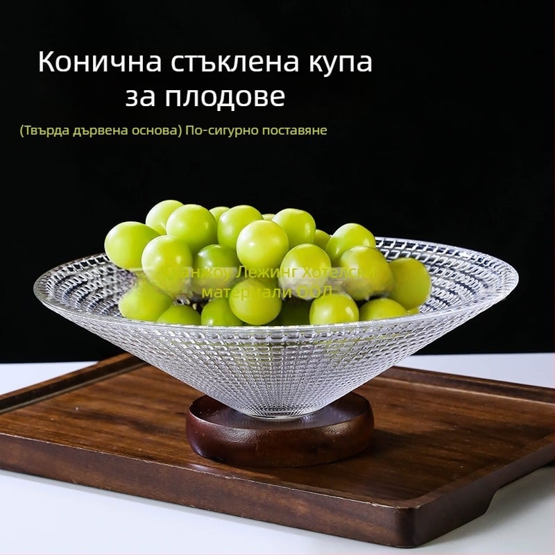 Стъклена плодова чиния - минималистичен стил, за дневна стая, поднос за закуски
