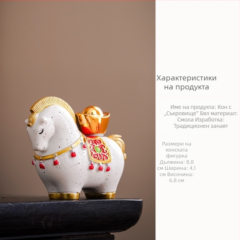 Декоративна фигура за благоденствие от смола в китайски стил, изработена чрез процес на смола