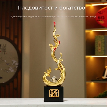 Декоративна фигура за входното антре — Смола, Нов китайски стил, марка Naland